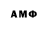 MDMA молли Aliya Zainab