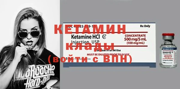 гидропоника Алексин
