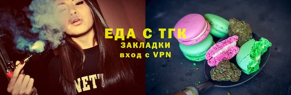 спиды Алексеевка