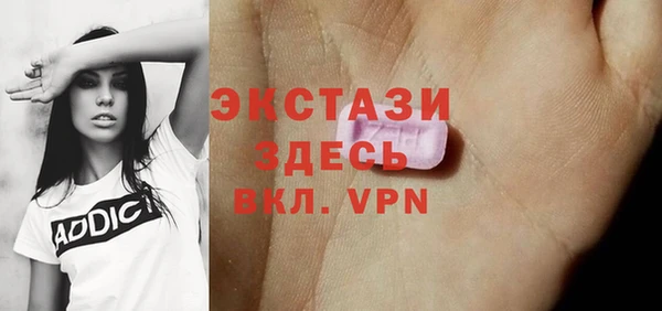 спиды Алексеевка