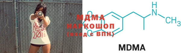 спиды Алексеевка