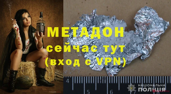 спиды Алексеевка