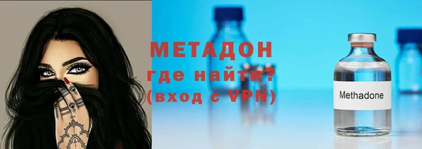 хмурый Алзамай