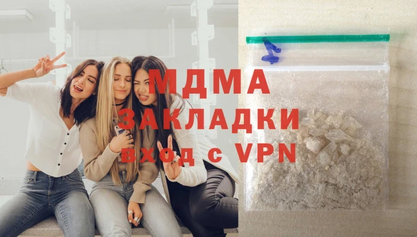 гидропоника Алексин