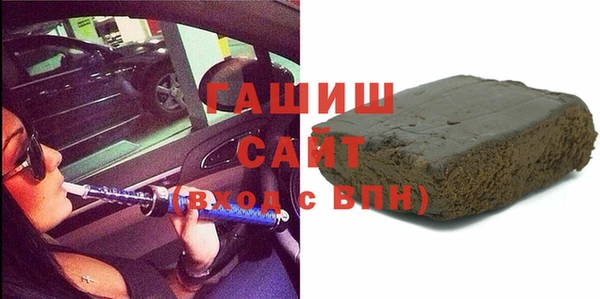 гидропоника Алексин