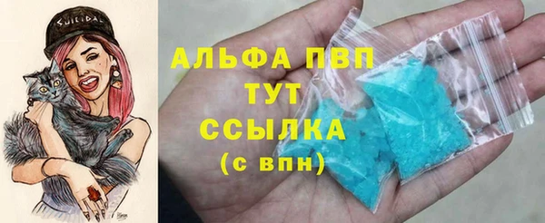 гидропоника Алексин