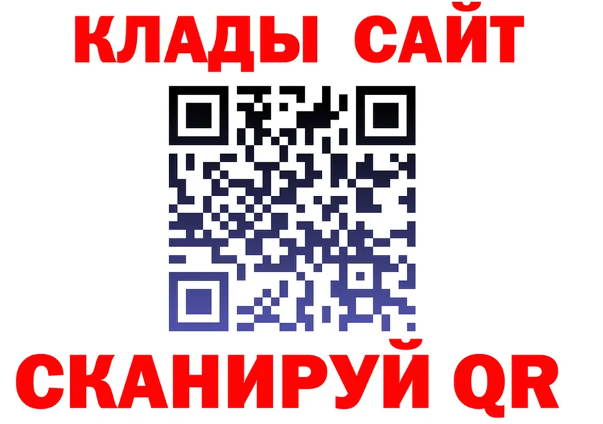 А ПВП СК КРИС ссылки это blacksprut Киреевск